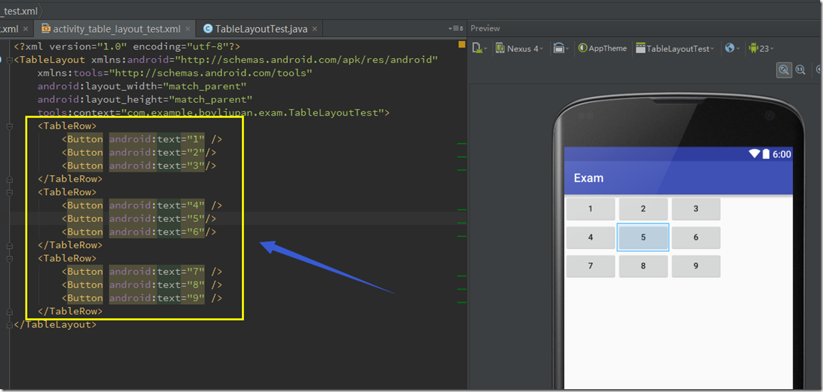 Android开发自学笔记(Android Studio)—4.1布局组件