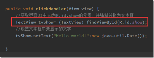 Android开发自学笔记(Android Studio1.3.1)—3.Android应用结构解析
