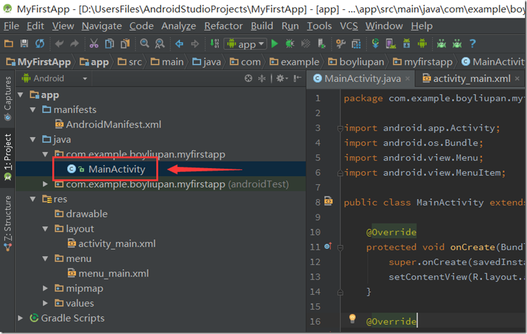Android开发自学笔记(Android Studio1.3.1)—2.开始第一个Android应用