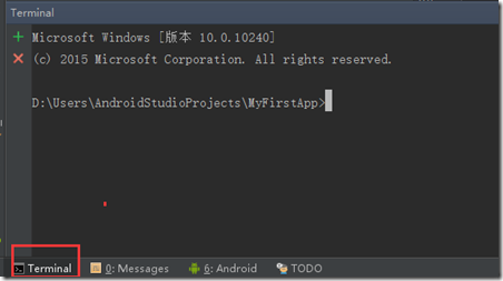 Android开发自学笔记—1.1(番外)AndroidStudio常用功能介绍
