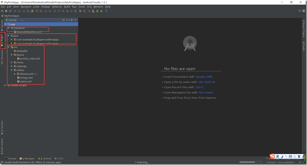 Android开发自学笔记(Android Studio1.3.1)—1.环境搭建