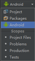 【Android Studio使用教程2】Android Studio创建项目