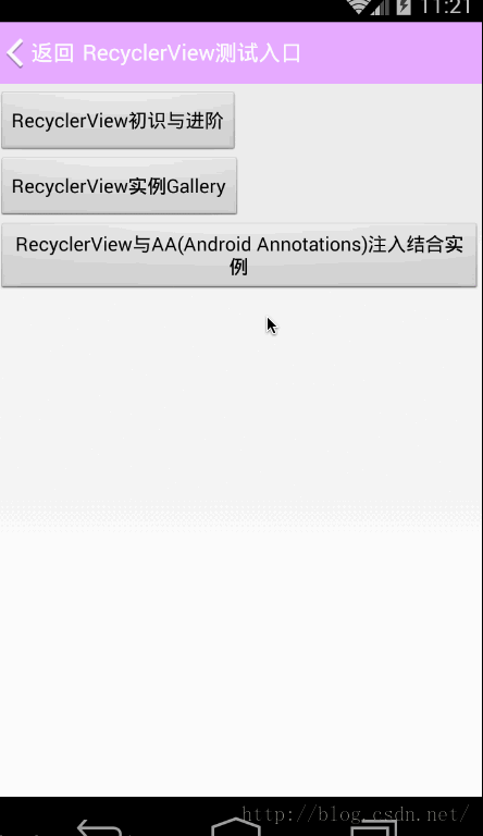【FastDev4Android框架开发】RecyclerView完全解析之结合AA(Android Annotations)注入框架实例(三十)