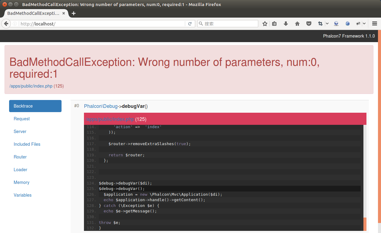 调试应用程序(Debugging Applications)