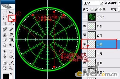 用Photoshop精细打造雷达扫描动画
