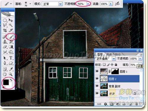 Photoshop合成教程:白天变成黑夜