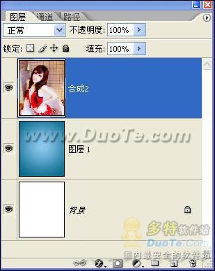 Photoshop教程:打造迷人的大眼睛美女