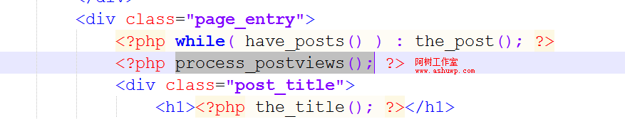 wordpress进阶教程(三十六):文章浏览量统计-重复刷新不增加