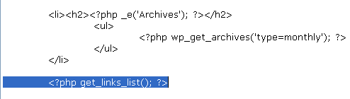 WordPress主题开发教程十三:存档和链接列表