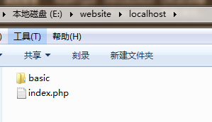 Yii Framework2.0开发教程(1)配置环境及第一个应用HelloWorld