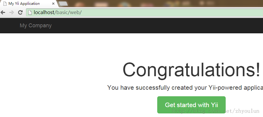 Yii Framework2.0开发教程(1)配置环境及第一个应用HelloWorld
