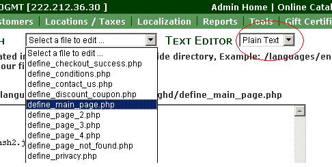 如何设置首页Flash